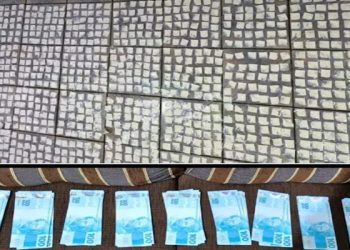 Polícia Militar apreende mais de 800 papelotes de substância analóga à cocaína e cédulas falsas em Monte Santo