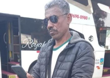 Homem morre em hospital após dar entrada ferido com golpes de faca