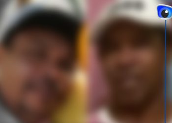 Dois homens morrem por suposto envenenamento