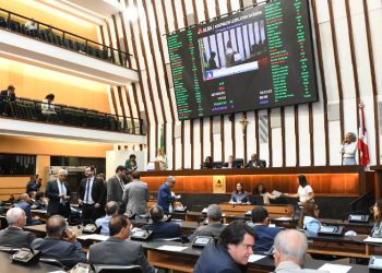 ALBA: maioria decide pela manutenção da prisão do deputado Binho Galinha