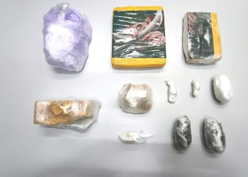 Mulher é presa com mais de 1,7 kg de drogas em ônibus intermunicipal que seguia pela BA 120