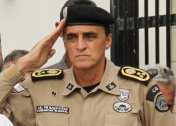 16º BPM lamenta morte da esposa do comandante-geral da PM da Bahia, natural de Serrinha