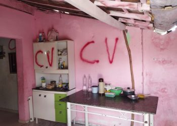 Divulgadas imagens com pichaçoes em casa de ex-vereador assassinado a tiros em Monte Santo