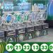 Mega da Virada 2025 tem seis ganhadores do prêmio principal; cada aposta leva quase R$ 182 milhões