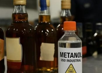 Exclusivo: mãe de jovem transferido de Coité para Salvador com suspeita de intoxicação por metanol relata as complicações enfrentadas pelo filho nos últimos dias