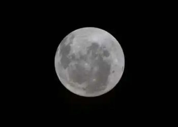 Missão espacial da Nasa divulga foto inédita da Lua