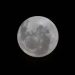 Missão espacial da Nasa divulga foto inédita da Lua